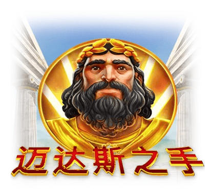 RG富遊娛樂城QT電子遊戲 3 Mask group 1