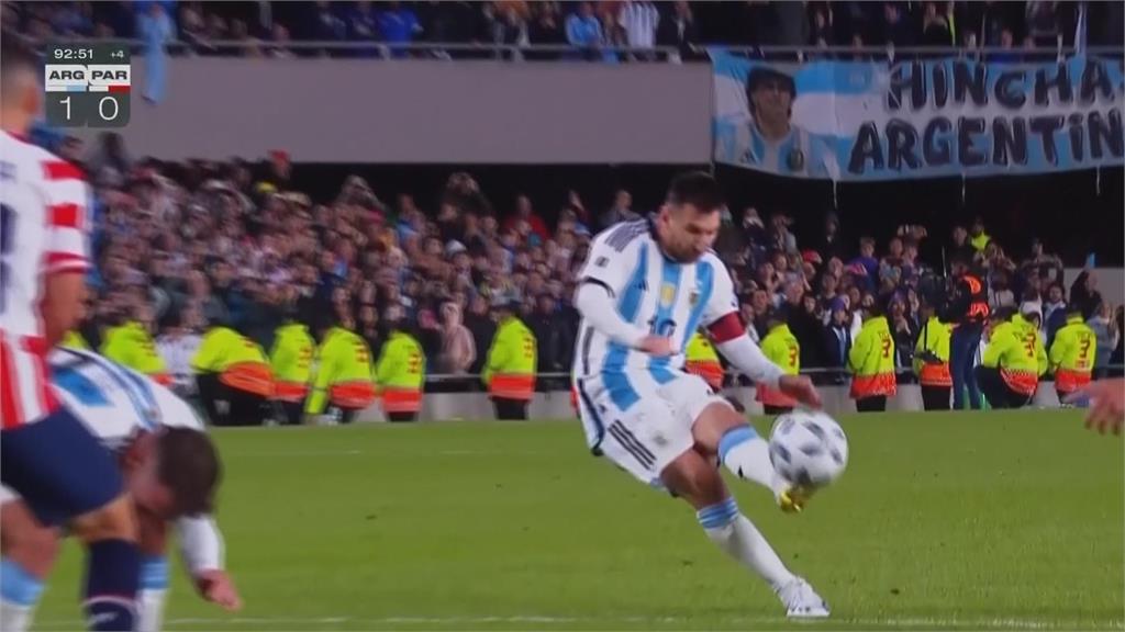 2026世界盃-南美洲區預選賽 晉級隊伍 3 2026世界盃-南美洲區預選賽 晉級隊伍